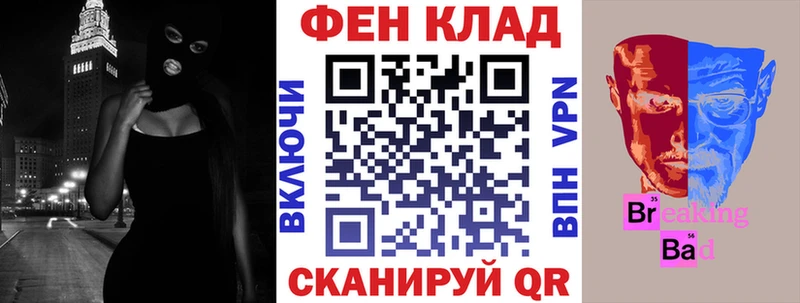 наркота  Полесск  АМФ 97% 
