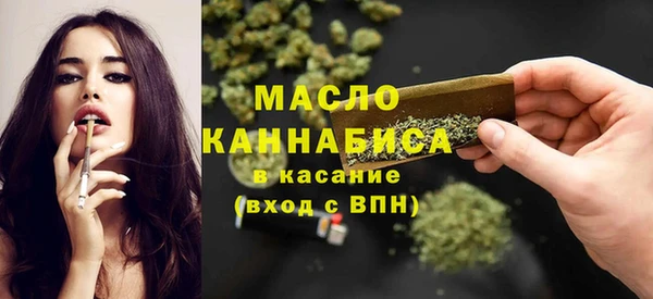 mix Дмитриев