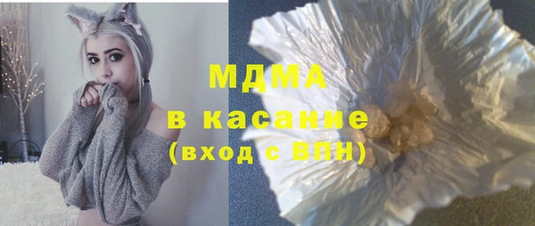 PSILOCYBIN Дмитров