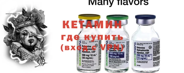 кокаин премиум Переславль-Залесский