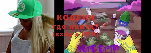 2c-b Новодвинск