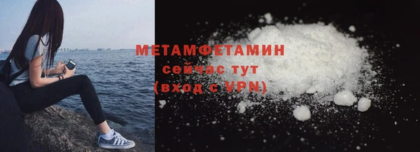 прущий лед Пересвет
