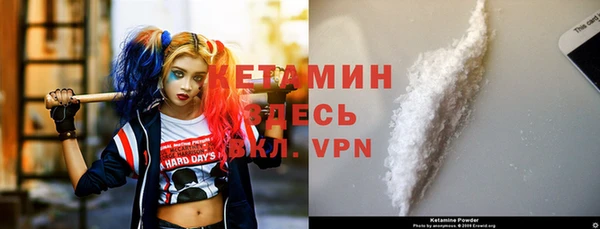 марихуана Новокубанск
