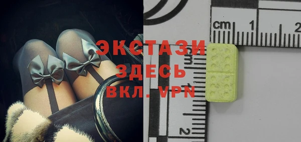 марихуана Покров
