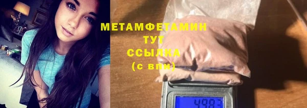 mix Дмитриев
