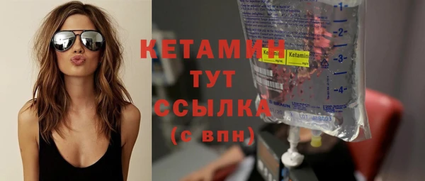 PSILOCYBIN Дмитров