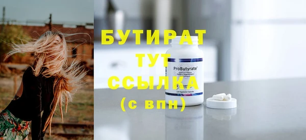 кокаин премиум Переславль-Залесский