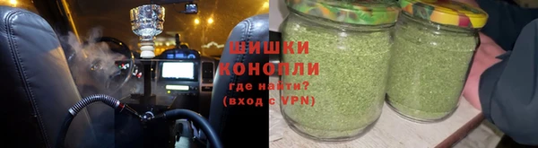 тгк Покачи