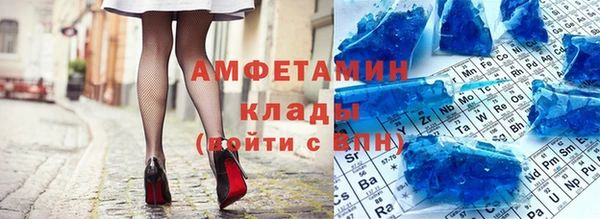 кокаин премиум Переславль-Залесский