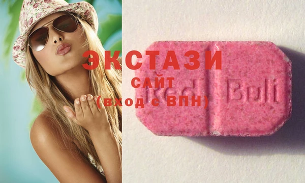 mix Дмитриев