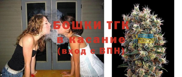 PSILOCYBIN Дмитров