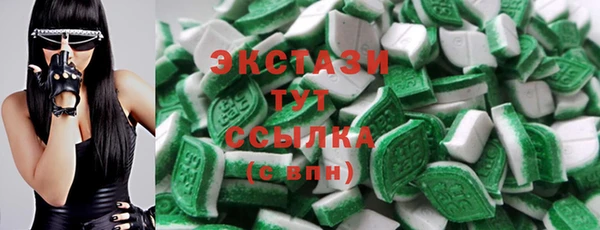 mix Пестово