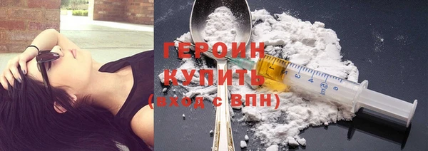 mix Пестово