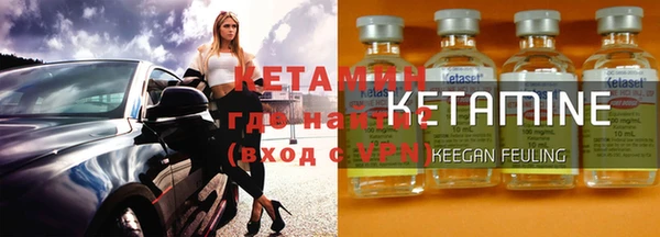 mix Пестово