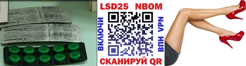 ЛСД экстази ecstasy  ссылка на мегу онион  Полесск 