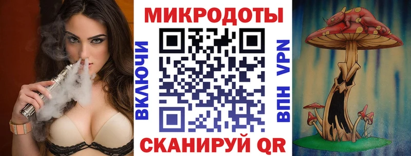 даркнет сайт  Полесск  Псилоцибиновые грибы MAGIC MUSHROOMS 